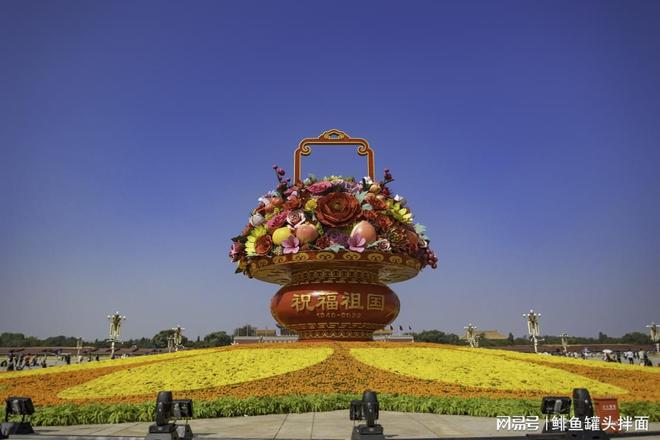 碑靠谱的旅行社私人订制研学公司团建澳门新葡京网站北京地接社哪家好？口(图3)